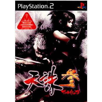 楽天市場】PS2-サムライウェスタン 活劇侍道 : ゲームリサイクルDAICHU