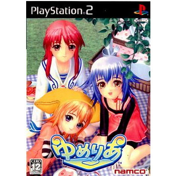 【中古】[PS2] ゆめりあ バンダイナムコゲームス (20030424)画像