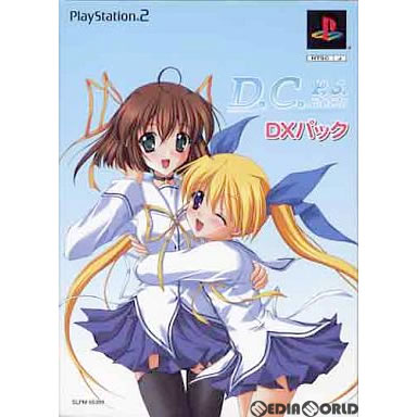 【中古】[PS2] D.C.P.S. 〜ダ・カーポ〜 プラスシチュエーション DXパック(限定版) 角川書店 (20031030)画像