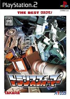 【中古】[PS2] トランスフォーマー(Transformers) タカラトミー (20031030)