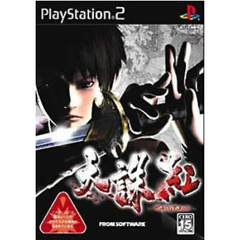 【未開封】ツキヨニサラバ PS2 2025年最新】ツキヨニサラバの人気アイテム - メルカリ