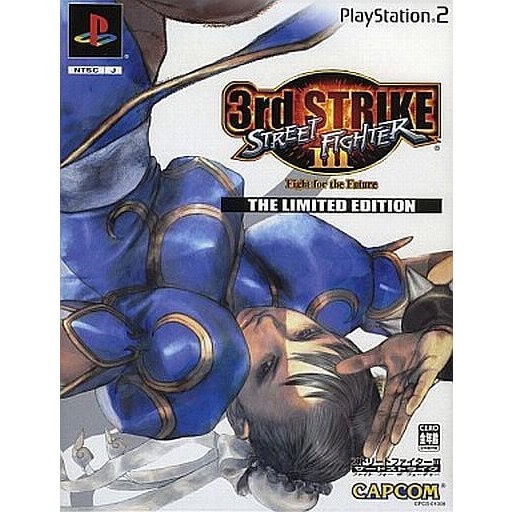 【中古】[PS2] Street Fighter III 3rd STRIKE -Fight for the Future-(ストリートファイター3 サードストライク ファイトフォー ザ フューチャー) The Limited Edition(限定版) カプコン (20040722)