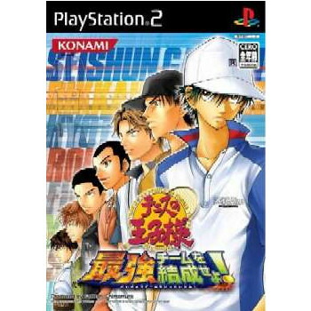 激レア　正義の味方　PS2 新品未開封 PS2 正義の味方／動作品 送料無料｜Yahoo!フリマ（旧PayPayフリマ）