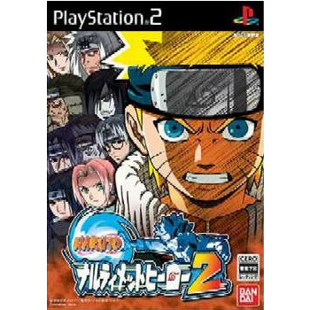 楽天市場】[メール便OK]【新品】【PS2】NARUTO-ナルト