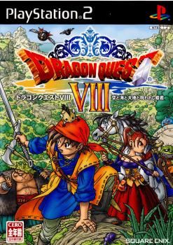 楽天市場 中古 Ps2 ドラゴンクエストviii 空と海と大地と呪われし姫君 ドラゴンクエスト8 Dq8 メディアワールド 販売 買取shop