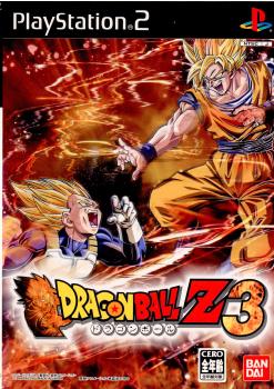 楽天市場】【中古】[PS2] ドラゴンボールZ3 バンダイナムコ