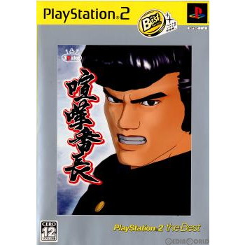 喧嘩番長 楽天市場】PS2-喧嘩番長(初回限定版) : ゲームリサイクルDAICHU