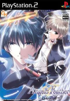 楽天市場】【中古】PS2 レッスルエンジェルス SURVIVOR2 初回