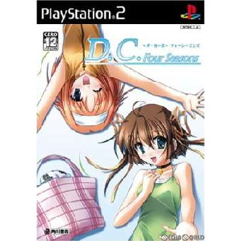 【中古】[PS2] D.C.F.S. 〜ダ・カーポ〜 フォーシーズンズ 通常版 角川書店 (20051215)画像