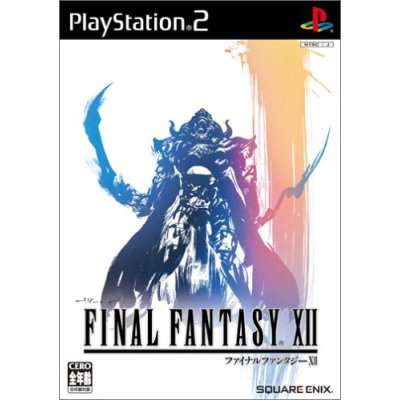 PS2 ファイナルファンタジー 12 韓国版　激レア PS2 ファイナルファンタジー 12 韓国版 激レア - メルカリ