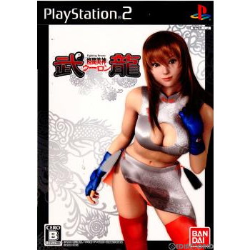 【中古】[PS2] 格闘美神 武龍(ファイティングビューティー ウーロン) バンダイナムコエンターテインメント (20060622)画像