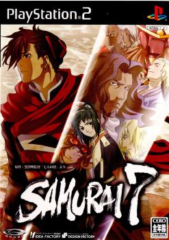 楽天市場】[メール便OK]【新品】【PS2】SEVEN SAMURAI 20XX【七人の侍