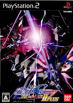 楽天市場】【PS2】機動戦士ガンダムSEED DESTINY 連合vs