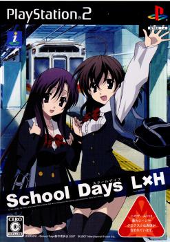 【中古】[PS2]School Days(スクールデイズ) L×H 通常版(20080117)画像