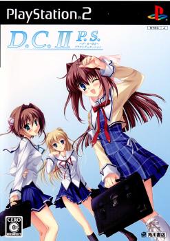 楽天市場】[メール便OK]【中古】【PS2】【通】D.C.〜ダ・カーポ〜 the