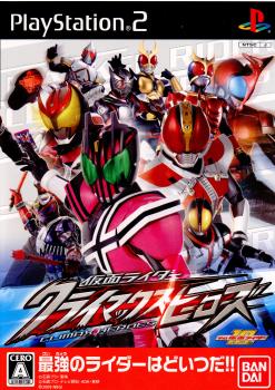 楽天市場】【送料無料】【中古】PSP ソフト 仮面ライダー
