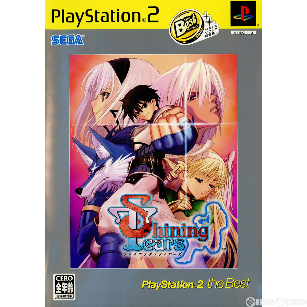 【美品】PS2 楽天市場】PS2-シャイニング・ティアーズ : ゲームリサイクルDAICHU