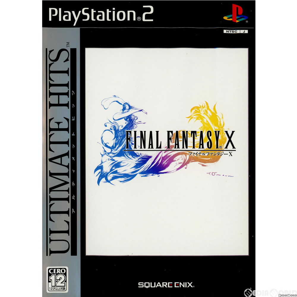 96%OFF!】 中古即納 {PS2}ファイナルファンタジーXII FINAL FANTASY XII FF12 20060316  materialworldblog.com