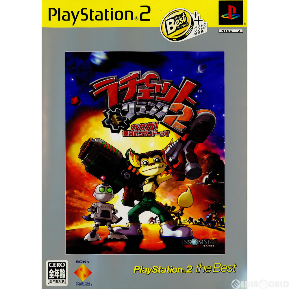楽天市場】PS2-ラチェット&クランク4th ギリギリ銀河の