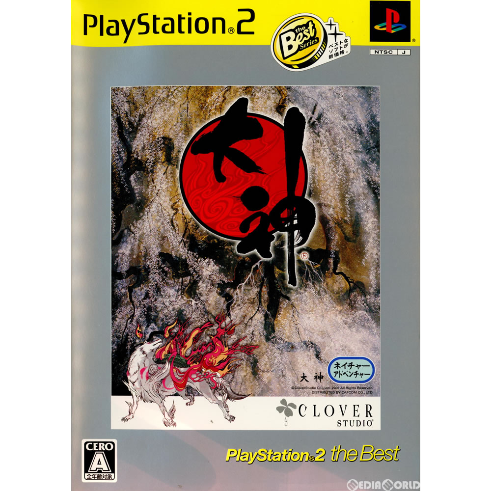 楽天市場】[メール便OK]【新品】【PS2】大奥記[お取寄せ品