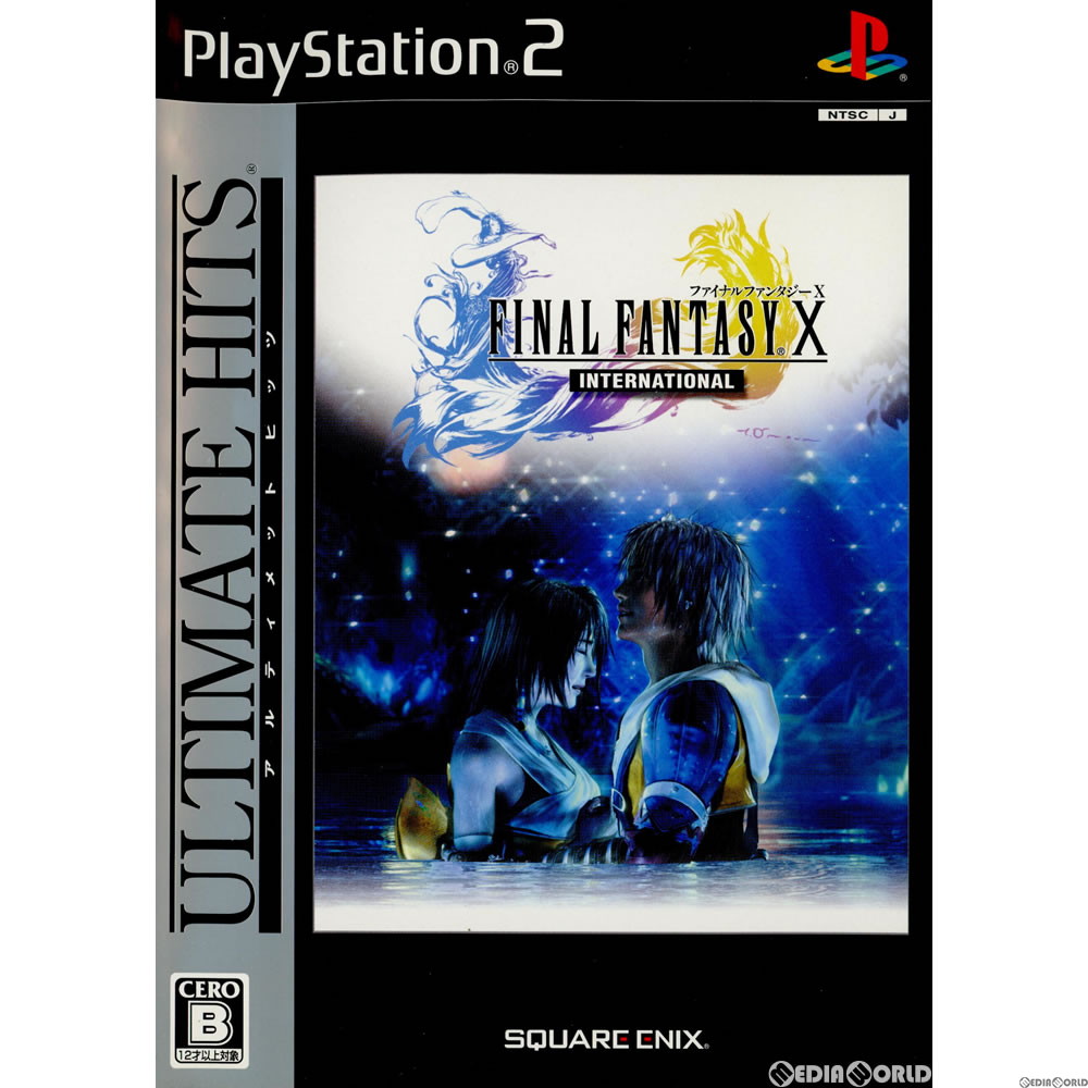 国際ブランド {表紙説明書なし}{PS2}ファイナルファンタジーX-2 20030313 FANTASY