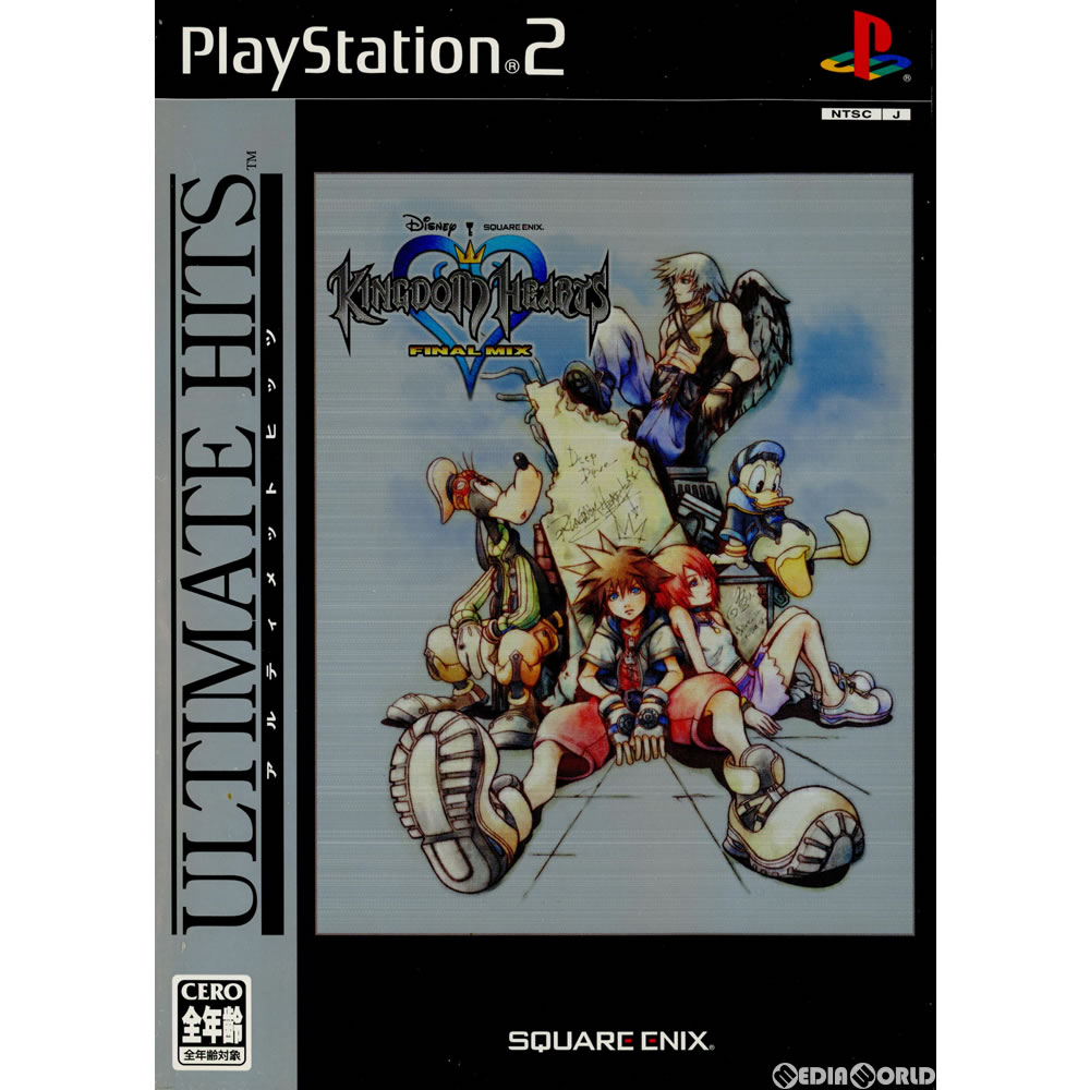 楽天市場】【中古】【表紙説明書なし】[PS2] KINGDOM HEARTS II