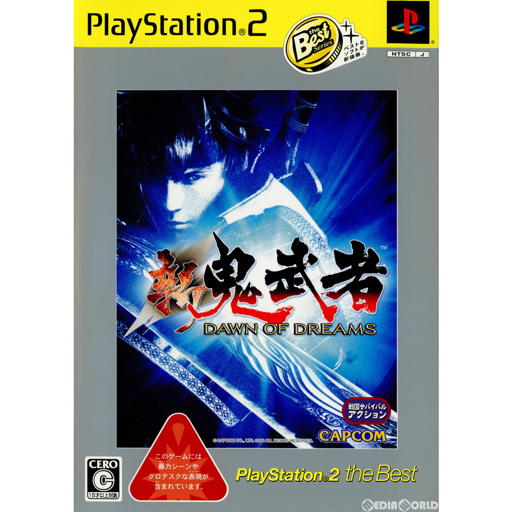 PS2　新鬼武者　DAWN OF DREAMS　新品・未開封 cg10404124.jpg