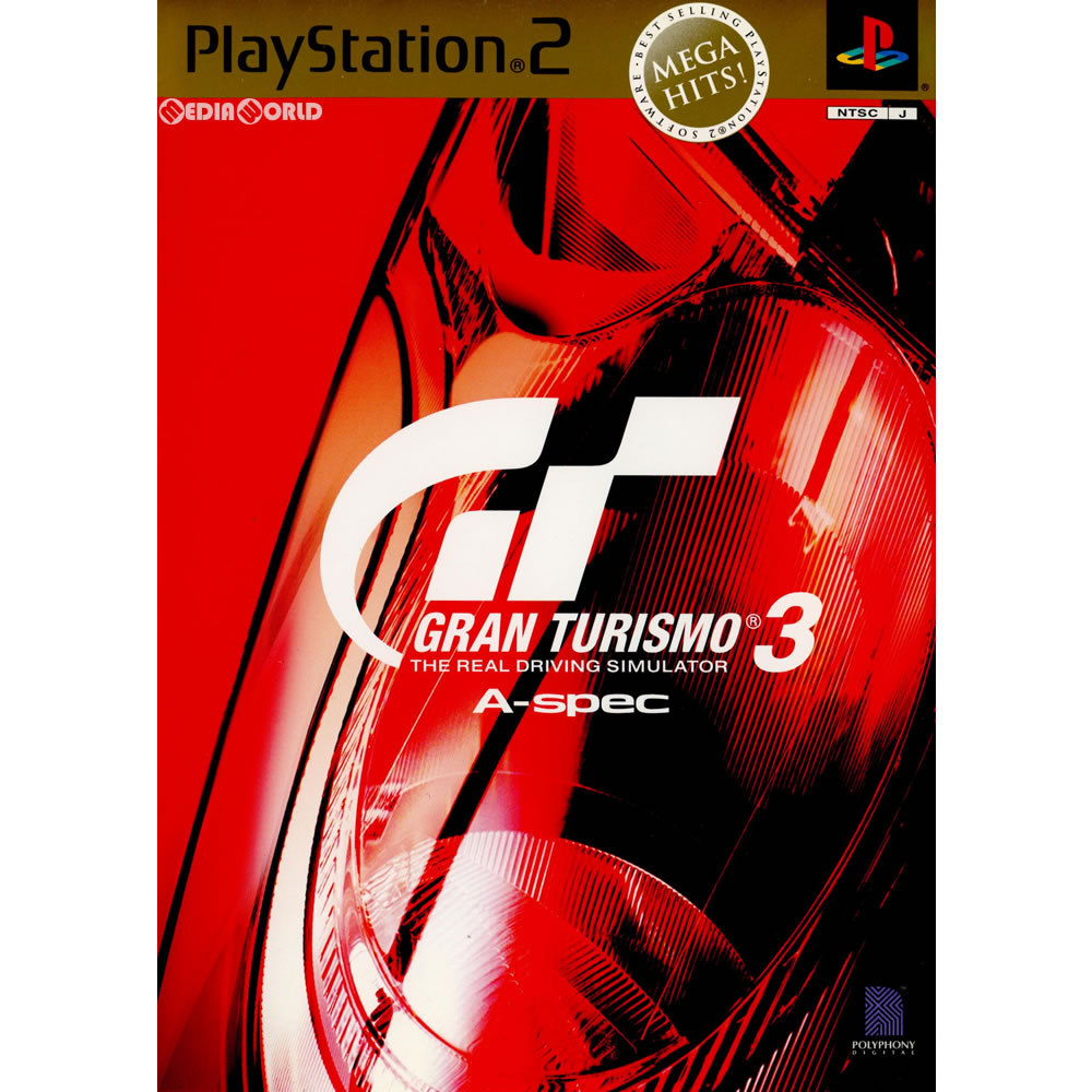 ★PS2 韓国版『グランツーリスモ4』PlayStation2★ PS2 GT4 グランツーリスモ4 韓国版｜Yahoo!フリマ（旧PayPay