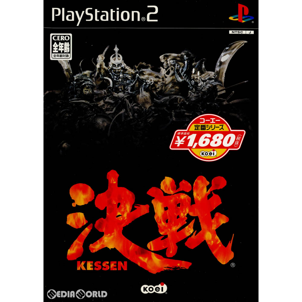 オレたちゲーセン族 ムーンクレスタ Amazon.co.jp: オレたちゲーセン族 ムーンクレスタ : Video Games
