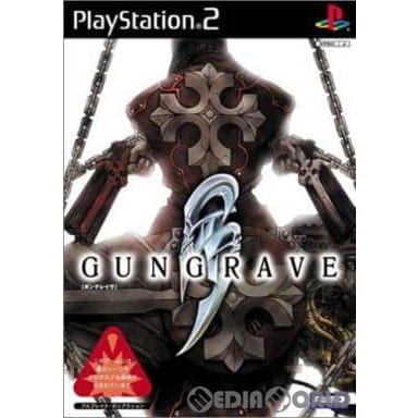 【中古】[PS2](限定版同梱物なし) GUNGRAVE(ガングレイヴ) 特別限定版(20020718)画像