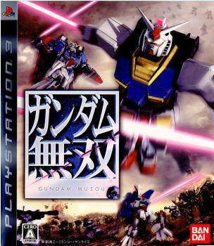 ガンダム無双2 GUNDAM 30th ANNIVERSARY COLLECTION - PS3 wyw801m Amazon | ガンダム無双2 GUNDAM 30th ANNIVERSARY COLLECTION