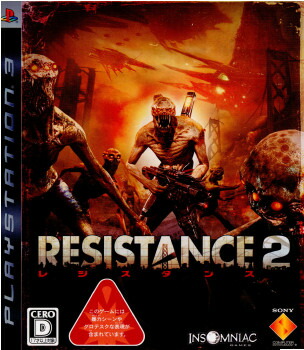楽天市場】RESISTANCE 2(レジスタンス 2) - PS3 : ゲームリサイクルDAICHU