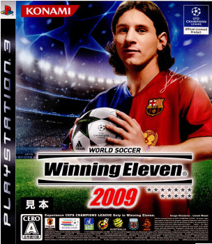 楽天市場 中古 表紙説明書なし Ps3 ワールドサッカーウイニングイレブン09 World Soccoer Winning Eleven 09 ウイイレ09 メディアワールド 販売 買取shop