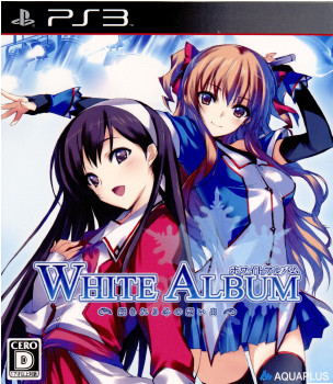 【中古】[PS3]WHITE ALBUM(ホワイトアルバム) 綴られる冬の想い出 通常版(20100624)画像