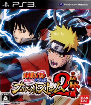 楽天市場】【PS3】 NARUTO 疾風伝 ナルティメットストーム3