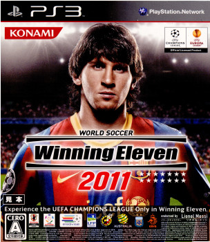 winning eleven 3 download for pc