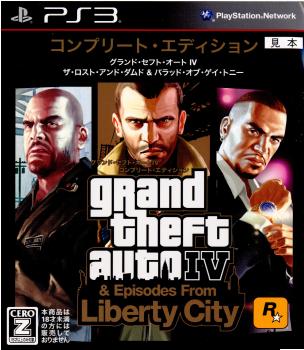 楽天市場】【中古】[PS3] Grand Theft Auto: Episodes from Liberty