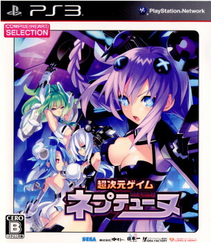 Neptunia 超次元ゲイム ネプテューヌ PS3（輸入版：北米) 楽天市場】PS3-超次元ゲイム ネプテューヌ (ソフト単品) : ゲーム