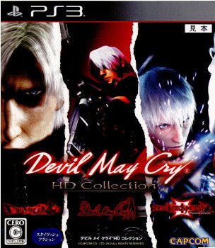 【中古】[PS3]Devil May Cry HD Collection(デビル メイ クライ HDコレクション)(20120322)画像