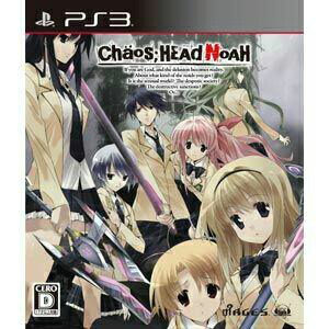 【中古】[PS3] CHAOS;HEAD NOAH(カオスヘッドノア) 5pb. (20121122)画像