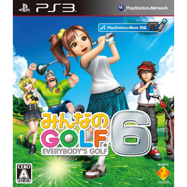 みんなのゴルフ3 みんなのGOLF 3