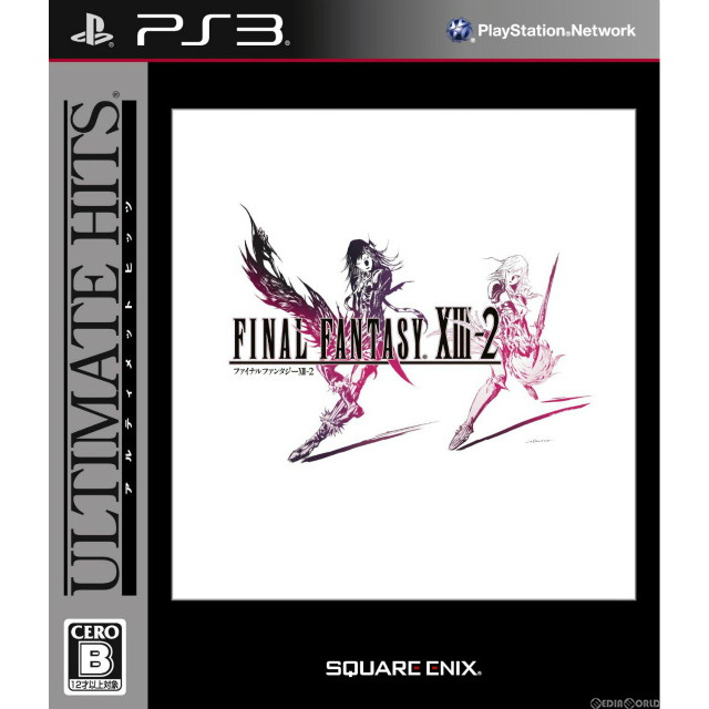 楽天市場】【中古】[PS4] Film Collections Box FINAL FANTASY XV