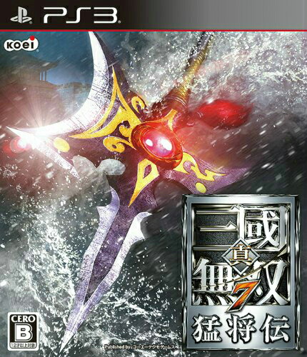 (未使用･未開封品)　戦国無双2 with 猛将伝 &amp; Empires HD Version - PS3 vf3p617 916oySzbn2L._UF1000,1000_QL80_.jpg