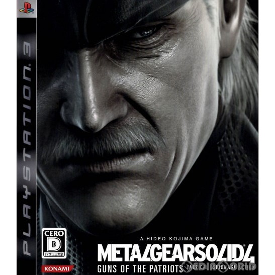 【楽天市場】【中古】【表紙説明書なし】[PS3]METAL GEAR SOLID 4 GUNS OF THE PATRIOTS(メタルギア ソリッド  4 ガンズ・オブ・ザ・パトリオット)PS3 the Best(BLJM-57001)(20090618) : メディアワールド 販売＆買取SHOP