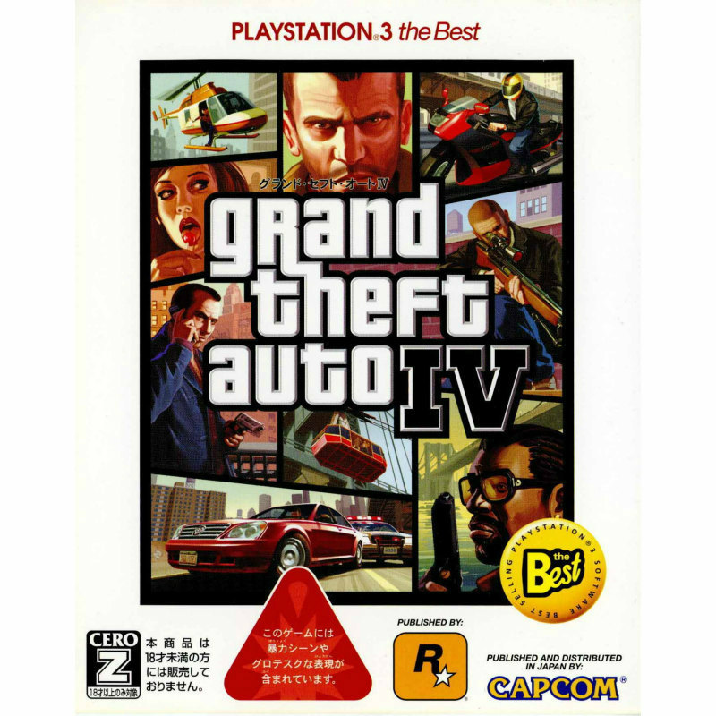 楽天市場】【中古】[表紙説明書なし][PS3] Grand Theft Auto V