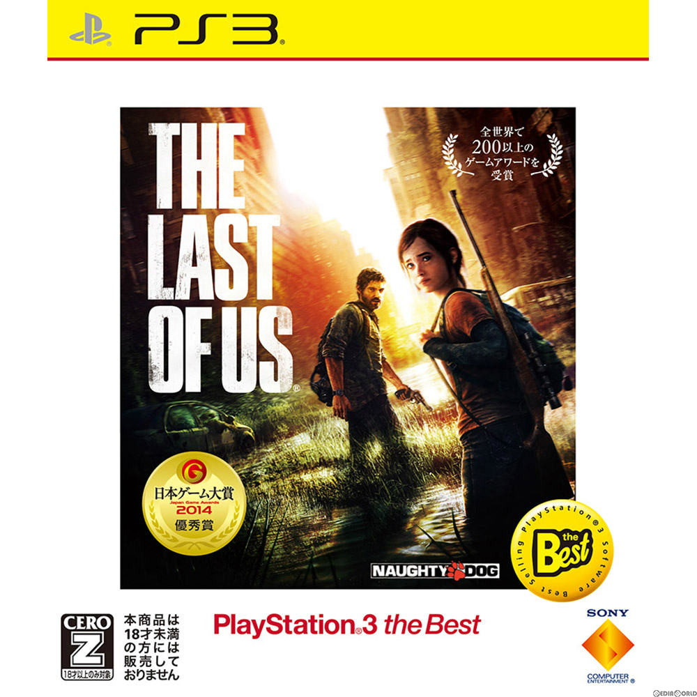 楽天市場】PS3 ソフト ラスト・オブ・アス THE LAST OF US SONY