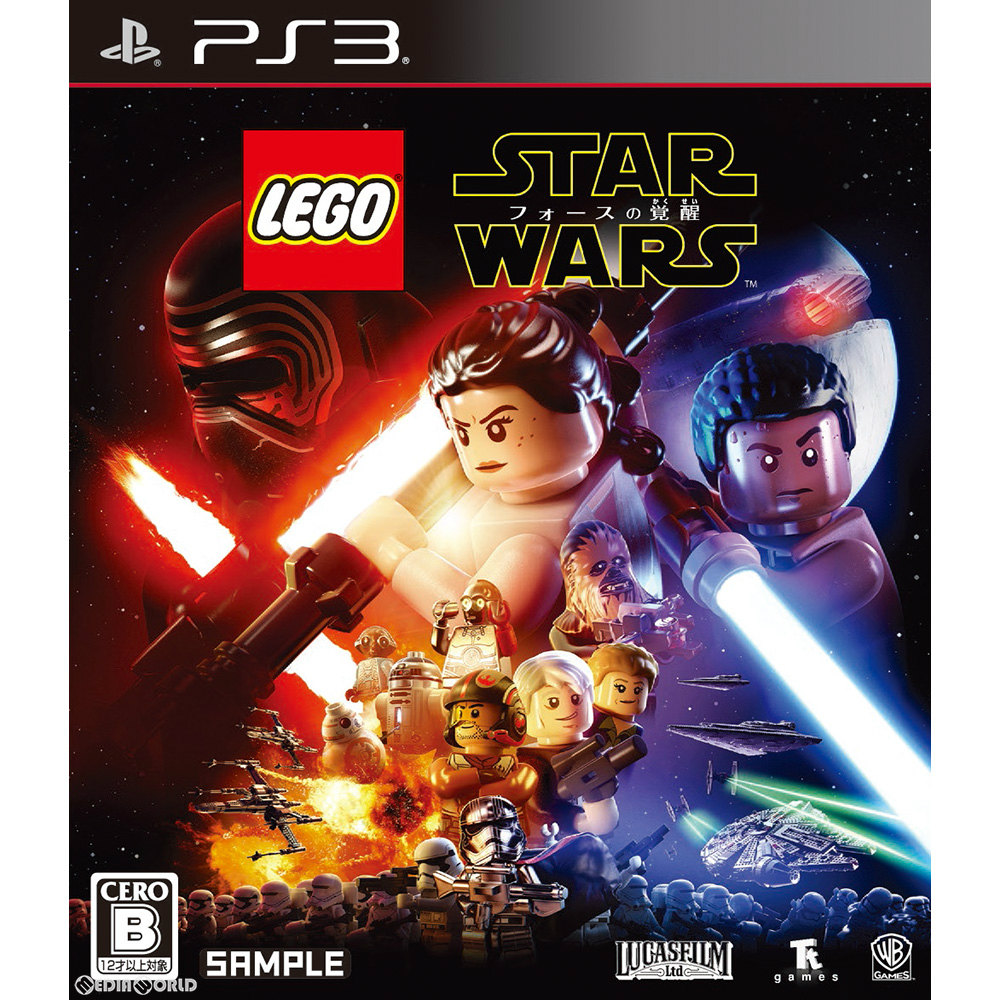 楽天市場 中古 Ps3 レゴ Lego Reg スター ウォーズ フォースの覚醒 メディアワールド 販売 買取shop