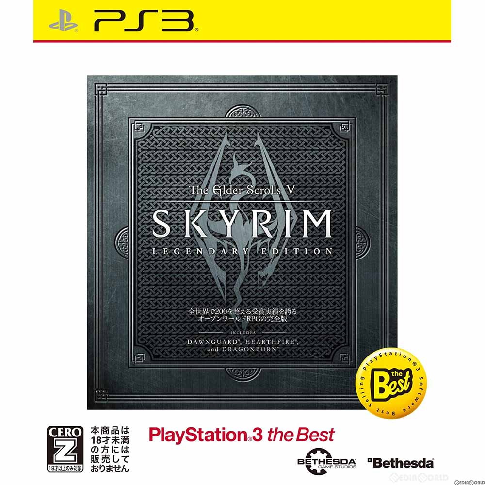 楽天市場 新品即納 Ps3 The Elder Scrolls V Skyrim Legendary Edition ザ エルダースクロールズ5 スカイリム レジェンダリーエディション Playstation 3 The Best Bljm メディアワールド 販売 買取shop