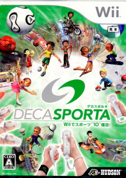 楽天市場】パワーリプレイ (Wii用)[ゆうパケット発送、送料無料、代引