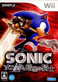 【中古】[Wii] ソニックと暗黒の騎士 セガ (20090312)